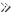 open